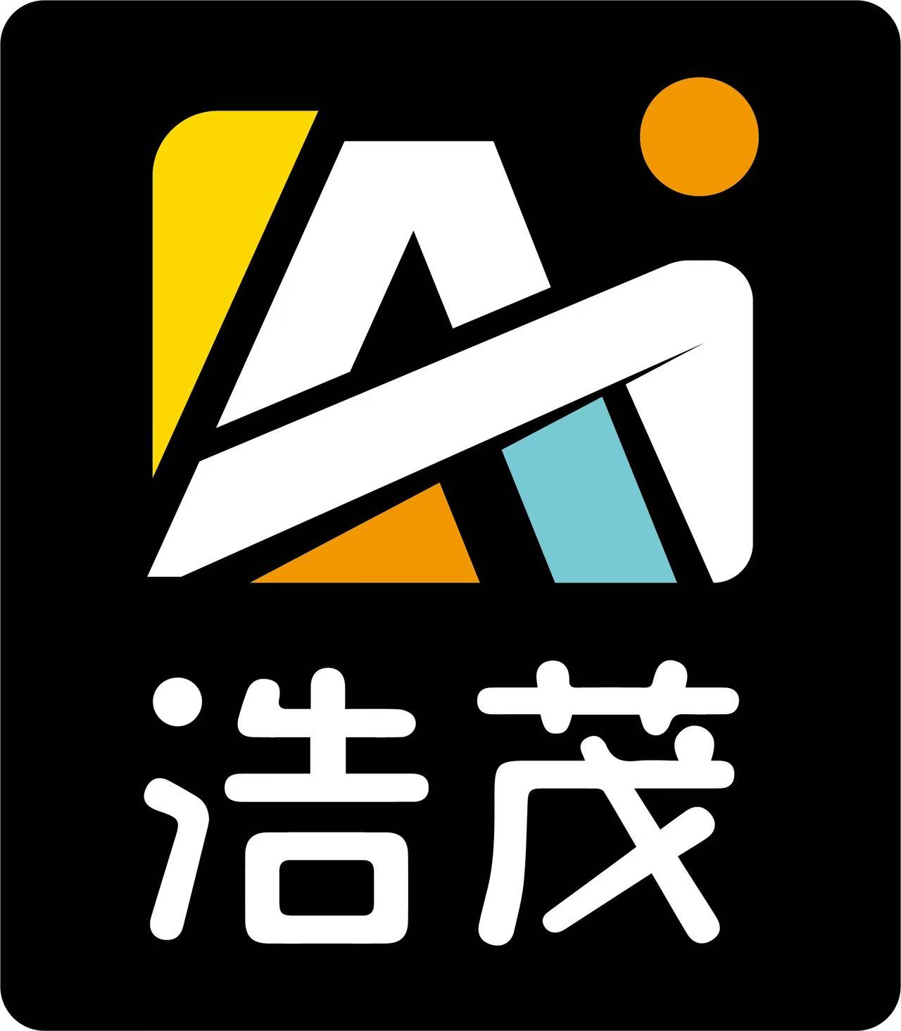 浩茂AI